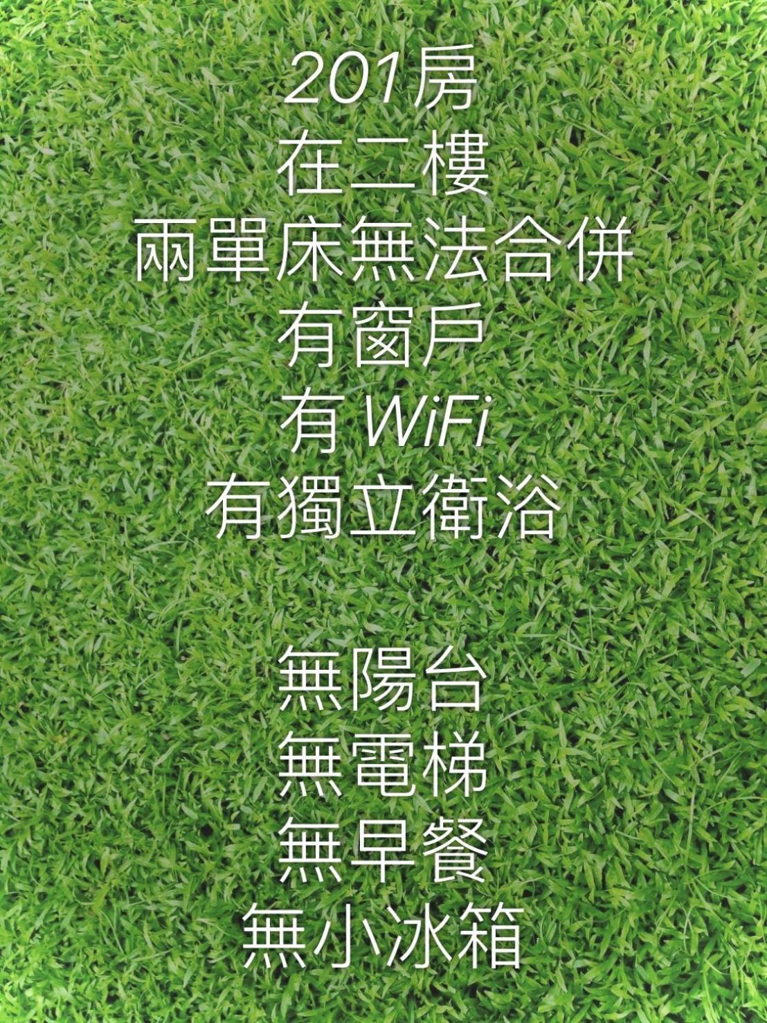 J House 拉法民宿 T'ai-tung Zimmer foto